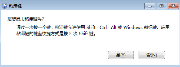 image-20250722172626838